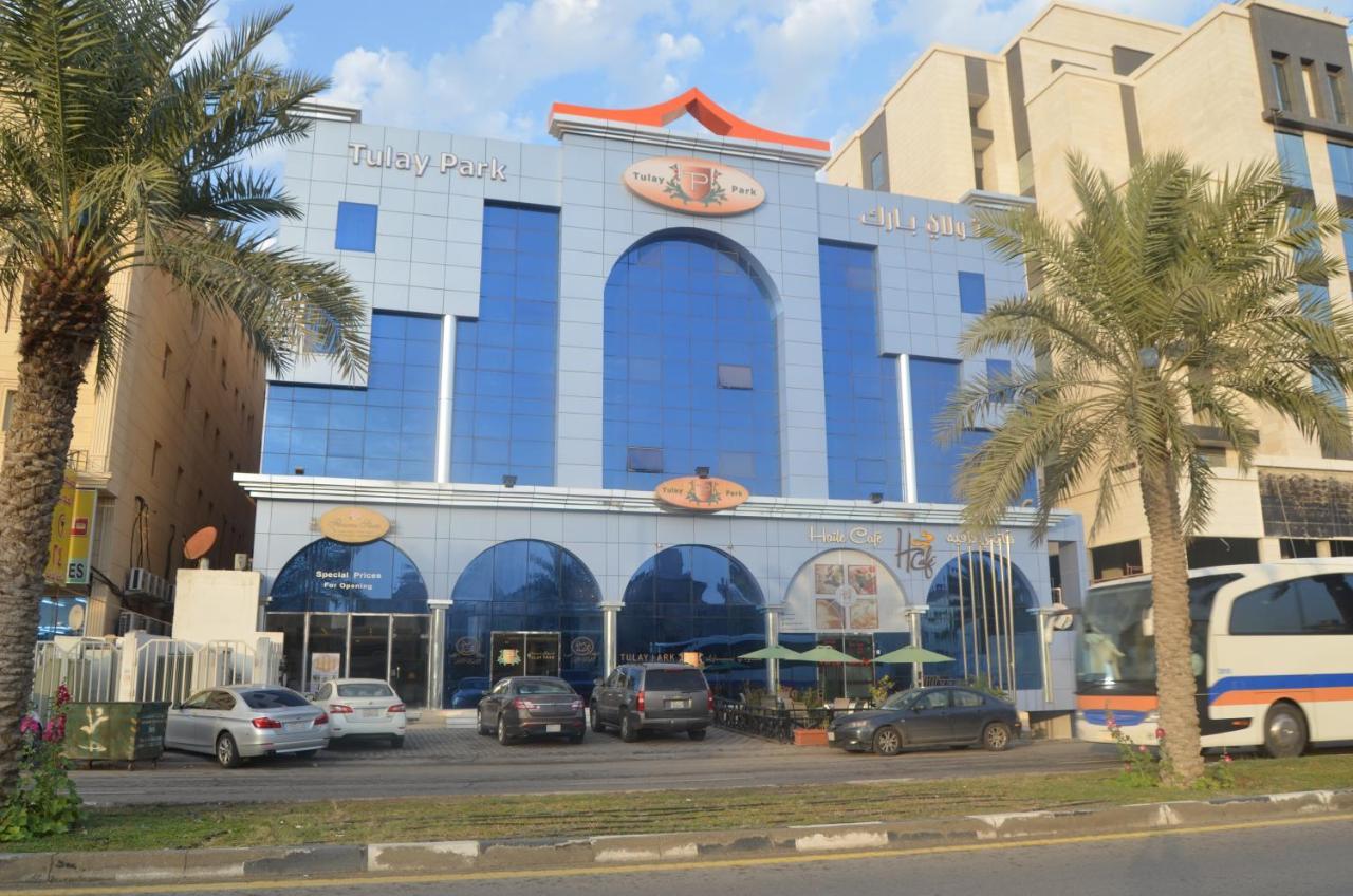 Aparthotel تولاي بارك Al-Chubar Zewnętrze zdjęcie